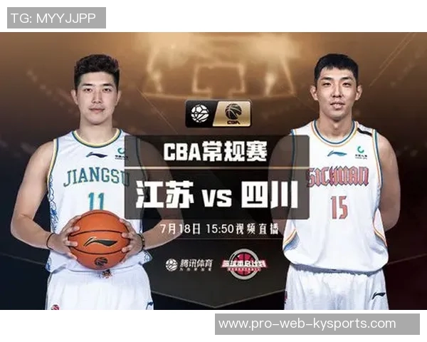 蒙国民与巴西国际的精彩对决直播全程回顾与分析