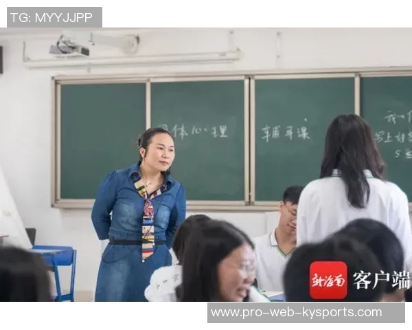 深入探讨足球赛事分析的方法与技巧助你成为足球分析专家