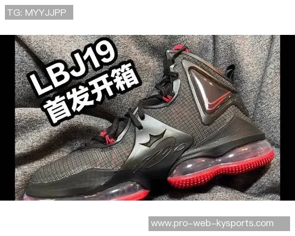 制作明星篮球视频的全攻略从策划到剪辑技巧一网打尽 制作明星篮球视频的全攻略从策划到剪辑技巧一网打尽