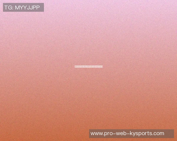 篮球明星渐变卡挂件的魅力与收藏价值探讨 篮球明星渐变卡挂件的魅力与收藏价值探讨